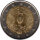 2 Euro commemorative coin "UEFA European Soccer Championship" France 2016, Brilliant Uncirculated
